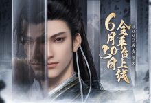 《逆水寒手游》橙戒指制作时间一览-捕鱼中文站