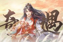 《浮生忆玲珑》风采拍照点位置一览-捕鱼中文站