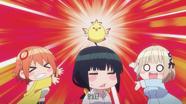 中国老板: 我们麻将游戏缺广告,日本社畜: 那就做部动画吧