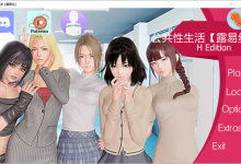 [欧美SLG/机翻/动态] Public Sex Life H/调教大师 V0.77 [5G/百度]-捕鱼中文站