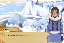 [欧美SLG汉化]降世神通 四元素训练师Four_Elements_Trainer_v1.0.7A[双端1.6G/FM/OD+115]-捕鱼中文站