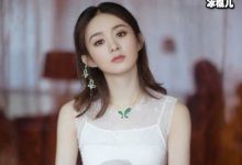 妻子4里的特约嘉宾，金瀚和赵丽颖一起出现-捕鱼中文站