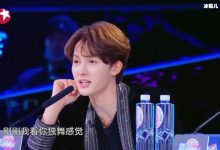 朱正廷新专辑造型曝光，小哥哥也太仙气了吧！-捕鱼中文站