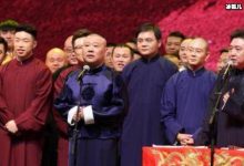 小岳岳妻子突变光头，住院治疗获德云社众人祝福-捕鱼中文站