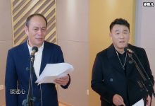 何冰妻子身份曝光，既是同桌也是初恋-捕鱼中文站