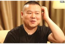 岳云鹏上综艺语出惊人!大爆张钧甯现状-捕鱼中文站