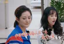 张智霖又撒狗粮了，袁咏仪的小眼神太抢镜-捕鱼中文站