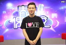 郭麒麟恋爱了？医生爆料该小花陪同郭麒麟做手术还表示是身边人-捕鱼中文站