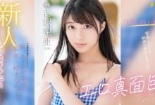 吉沢梨亜(吉泽梨亚)出道作品FSDSS-747发布！这8年来每天自慰3次！Z世代最强性欲的美少女拍片来解渴！-捕鱼中文站