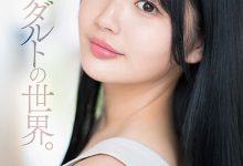 人生最重大决定！拍过广告、偶像征选赛拿到冠军的艺能人中森心々奈(中森心心奈，Nakamori-Kokona)决定转职！，大发助力你的致富之路！-捕鱼中文站