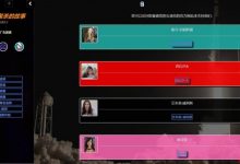[欧美真人Html/3D动态] 爱、欲望与言某杀的故事 v0.5&nbsp;&nbsp;[3.2G/XN]-捕鱼中文站