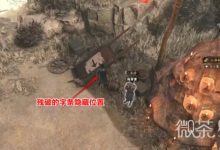 《古龙风云录》去恶人谷方法攻略-捕鱼中文站