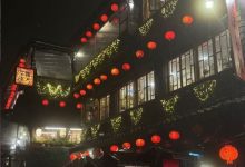 什么？凪ひかる(凪光)现在在台湾？，大发助力你的致富之路！-捕鱼中文站