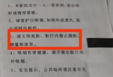 屏摄什么意思详情-捕鱼中文站