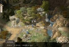 《古龙风云录》古龙问题答案一览-捕鱼中文站