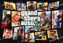 [RPG/中文] 侠盗猎车手5：GTA5 v1.68 纯净官方中文版+存档 [111G/转度盘]-捕鱼中文站
