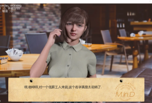 [欧美SLG汉化动态]接管 Take Over [v0.70][双端1.26G/FM/OD+115]-捕鱼中文站