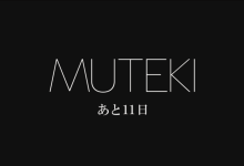 SOD STAR秘密武器曝光！是外型色气和气质都超赞的全方位美女！-捕鱼中文站