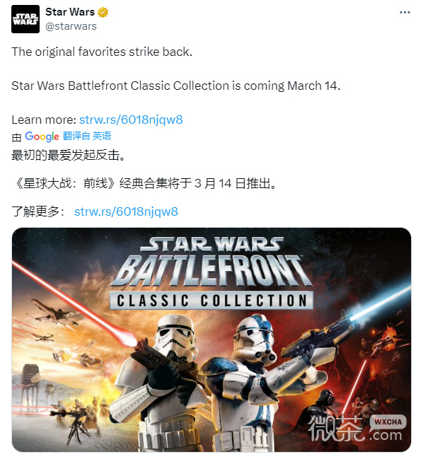 《星球大战：战争前线经典合集》3月14日登陆全平台详情