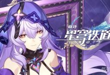 《崩坏：星穹铁道》黑天鹅角色PV一览-捕鱼中文站