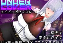 [RPG/汉化] 赛博朋克エロRPG UNDER COVER ~サイバーパンクエロRPG~ AI汉化版 [1.2G/百度]-捕鱼中文站