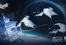 《崩坏：星穹铁道》2.1虚构叙事排期表速览-捕鱼中文站