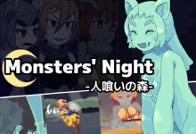 [ACT/像素/魔物娘] Monsters’ Night -人喰いの森- Ver1.3.0&nbsp;&nbsp;[400M/百度]-捕鱼中文站