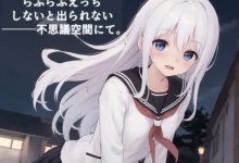 [SLG/汉化] 在必须进行甜蜜的亲密行为才能离开的神秘空间中 らぶらぶえっ 云汉化版 [1.7G/百度]-捕鱼中文站