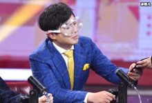 沈腾入驻快手荣获“英俊小伙“称号,入驻当日粉丝破200万-捕鱼中文站