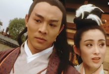 新《倚天屠龙记》即将拍摄,期待王晶导演的新作-捕鱼中文站