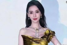 杨颖唱歌又重现跑调近镜头下脸上浮粉明显，这是得罪了化妆师吗-捕鱼中文站