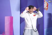 原来和贾玲同在师门的杨松,却因诈骗被抓如今也销声匿迹-捕鱼中文站