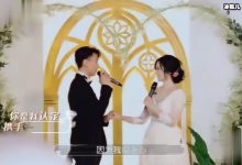 湖南卫视综艺节目《婚前21天》甜蜜爆节目组元旦前已录制-捕鱼中文站