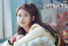 武大靖在《冰糖炖雪梨》中打酱油?国产剧真的没有出路了?-捕鱼中文站