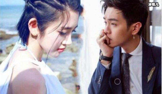 张若韵的字上了热搜,看过唐艺昕的字后网友直呼真配