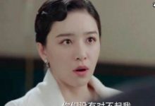 孙艺洲在《深海之惊蛰》当中有精彩的表现,演技备受赞赏-捕鱼中文站