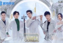苏有朋多年未有独唱作品,却一举拿下《天赐的声音》两场金曲-捕鱼中文站