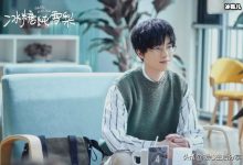 继《冰糖》后又一甜剧热播，男女主cp感超好-捕鱼中文站