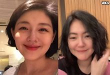 小S近照发福明显撞脸张惠妹后,几日急速瘦身效果显著太拼了-捕鱼中文站