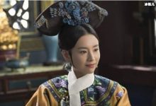 周迅饰演的如懿保有一份纯真本心，非常值得细细品味-捕鱼中文站