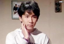 梁朝伟的打压没挡住他，抛妻弃子娶小12岁女人-捕鱼中文站