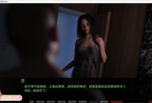 [鬼父SLG/高渲染/动态]如此剧烈的疼痛 V0.9.1.22 米乐汉化版[PC+安卓][3.9G/百度]-捕鱼中文站