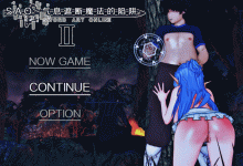 [动态RPG/究极NTR/官中] 刀剑SAO~气息遮断魔法陷阱 Ⅱ V0.26 官方中文版 [1.5G/百度]-捕鱼中文站