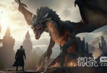 《龙之信条2》魔弓手，魔剑士，幻术师及龙选者职业解锁方法-捕鱼中文站