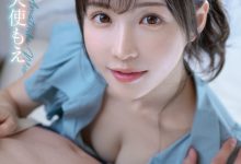 天使もえ(天使萌)作品FSDSS-762发布！自写自编自演！这是她自己要拍的片子！-捕鱼中文站