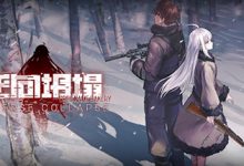 《逆向坍塌面包房行动》3月22日发售详情-捕鱼中文站