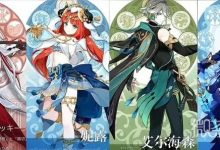 《原神》4.6卡池角色预测一览-捕鱼中文站