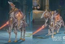 《原神》4.6版本全新怪物曝光-捕鱼中文站