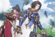 《碧蓝幻想Relink》3.9前瞻直播汇总-捕鱼中文站