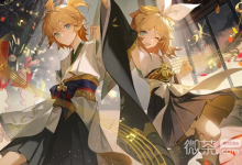 《阴阳师手游》镜音铃·连技能效果介绍-捕鱼中文站